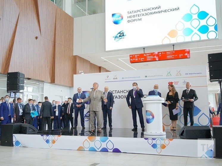 В Казани решили привлечь на нефтегазохимический форум экспертов и молодежь