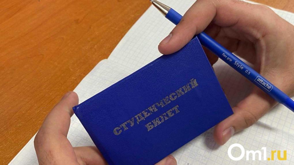 Студенты Омского политеха получат стипендию имени Владимира Варнавского