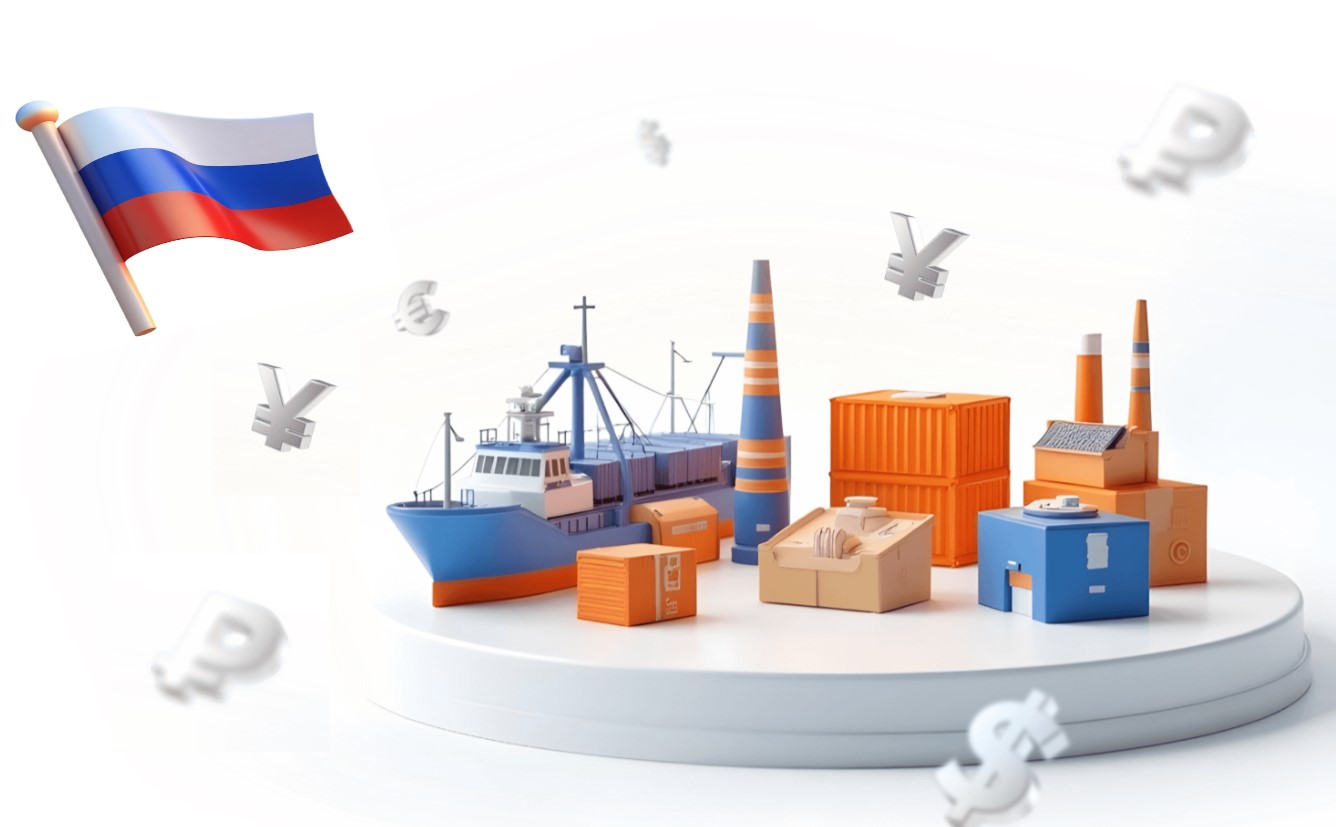 Международные платежи из РФ: как компании закупают товары за рубежом