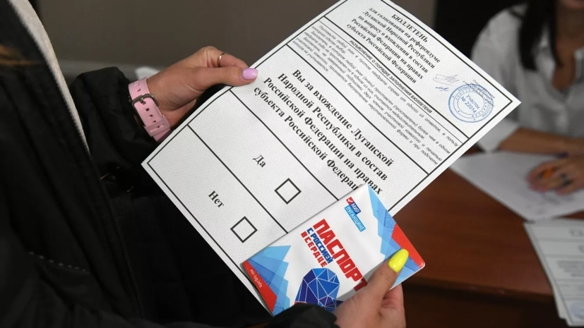 ЦИК: референдум по вхождению ЛНР в Россию признан состоявшимся