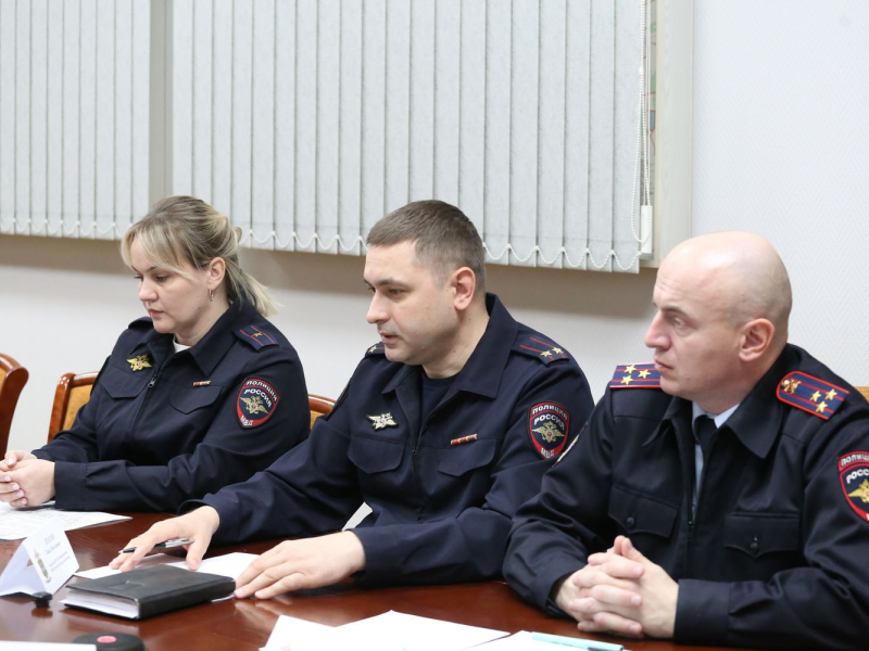 JPG Файл