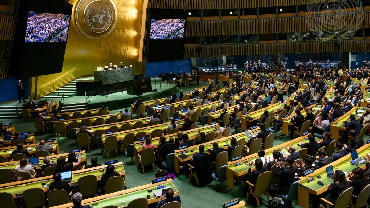 Официальный сайт ООН www.un.org, Loey Felipe 