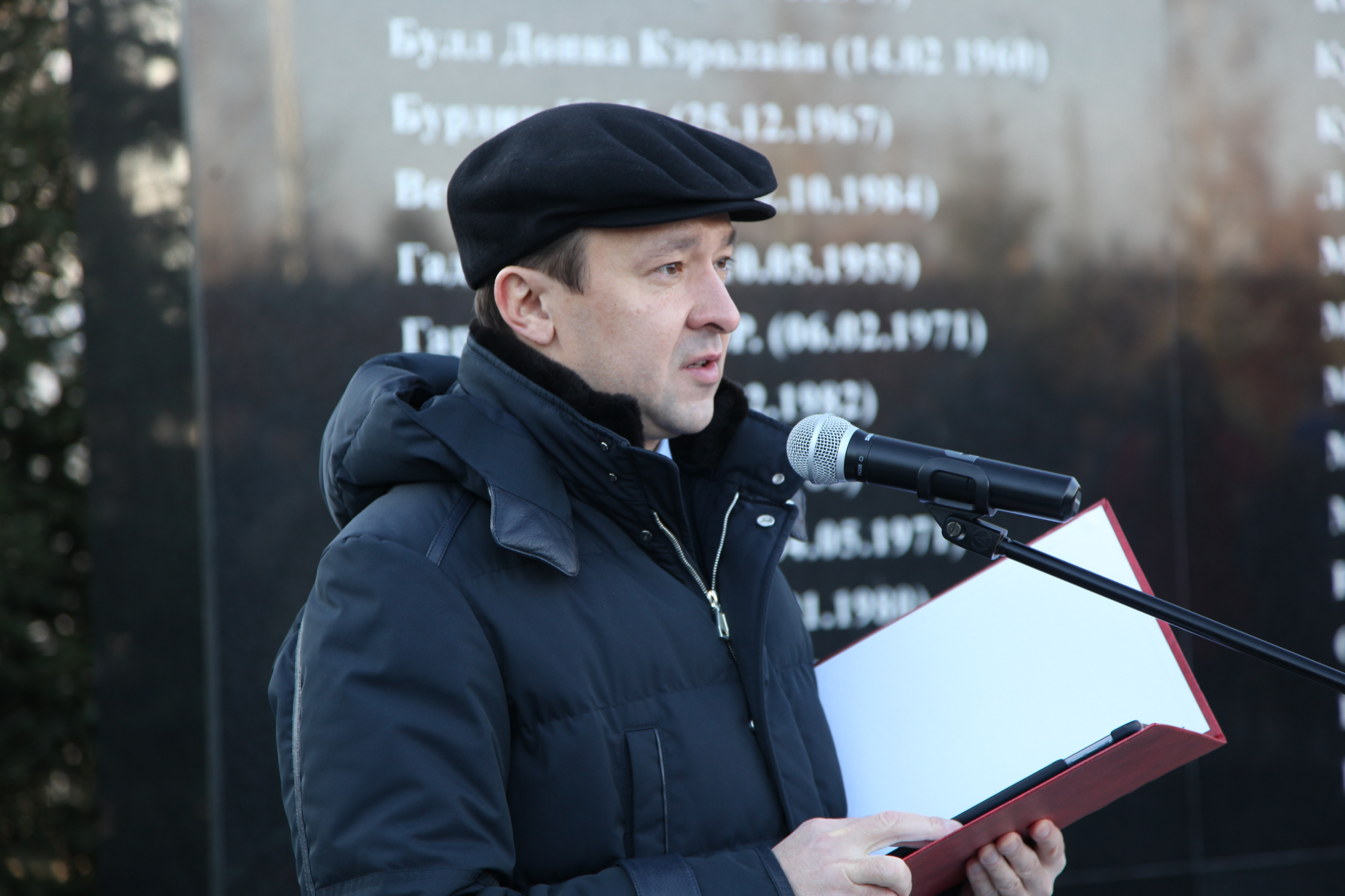Ильдар Халиков присутствовал на открытии мемориала жертвам авиакатастрофы