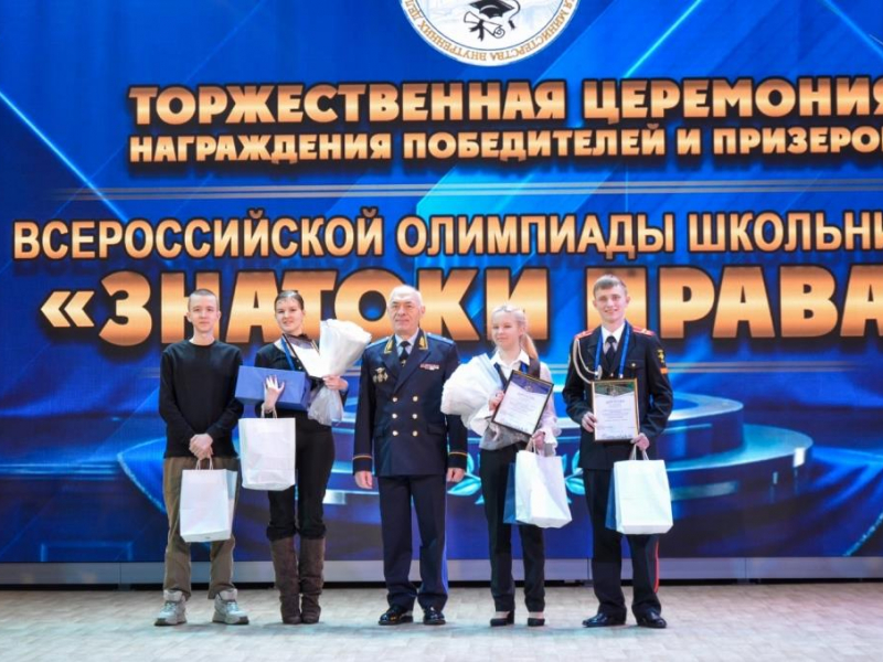 JPG Файл