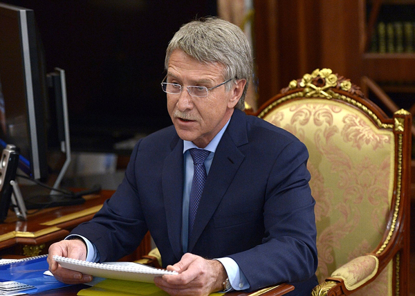 Фото: kremlin.ru