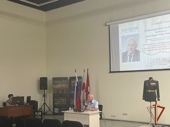 В Омске сотрудники Росгвардии приняли участие в мероприятиии, посвященном 80-летию освобождения Белоруссии от немецко-фашистских захватчиков