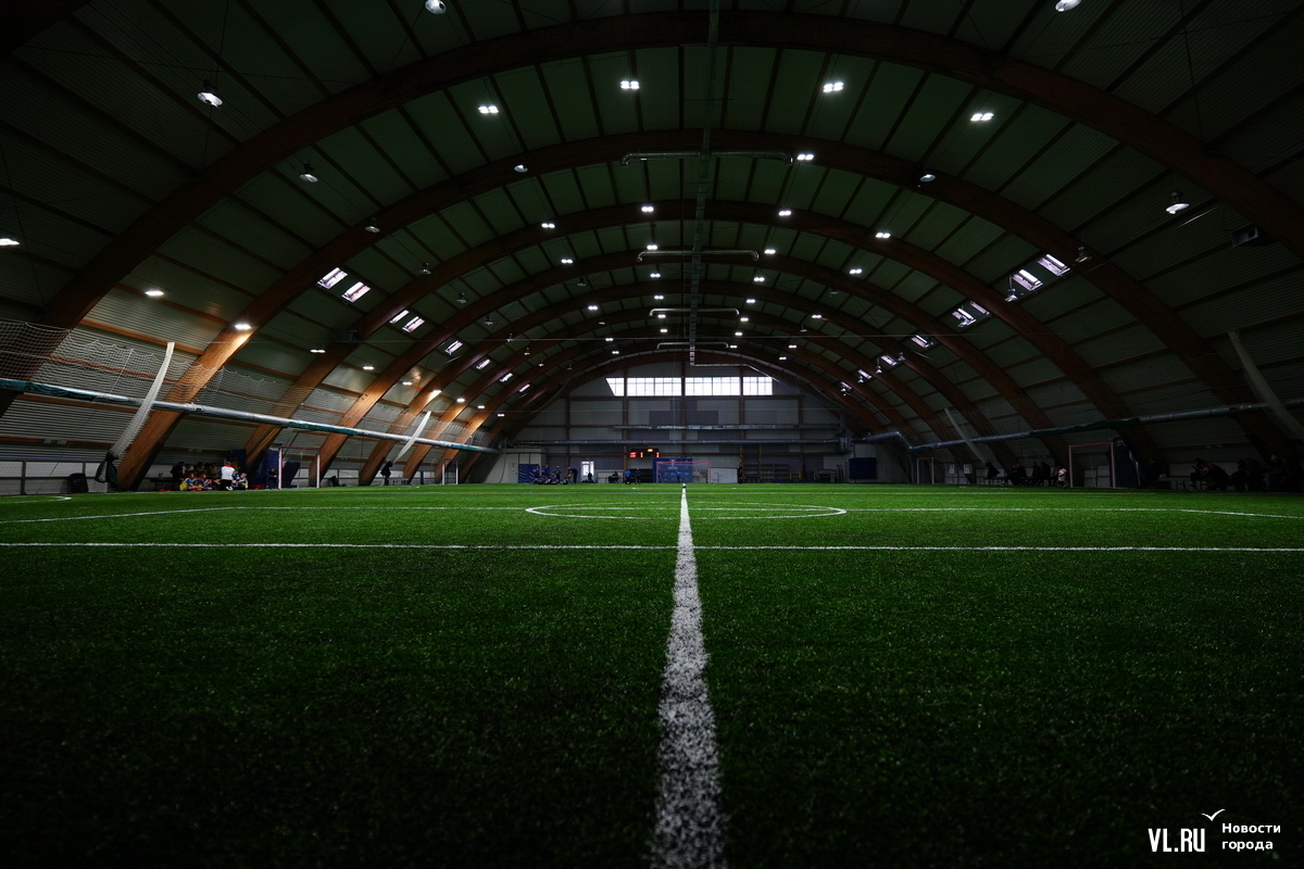 Манеж тигр владивосток. Футбольный манеж тигр владивосток. Футбольный манеж тигр владивосток. Манеже тигр. Манеж динамо владивосток.