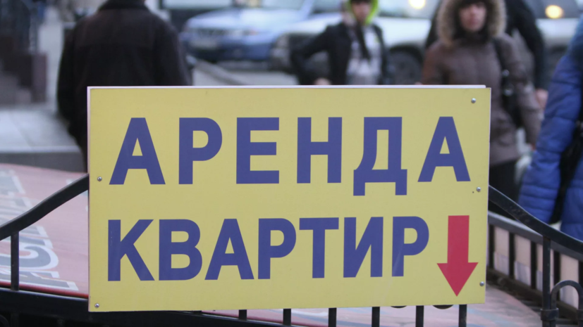 Сотрудники системообразующих заводов ОПК получат льготы при аренде жилья