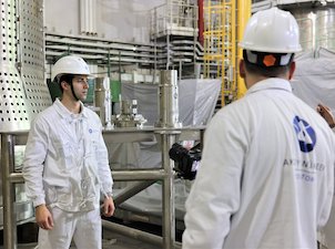 «Аккую Нуклеар» приглашает на «День открытых дверей 2025»