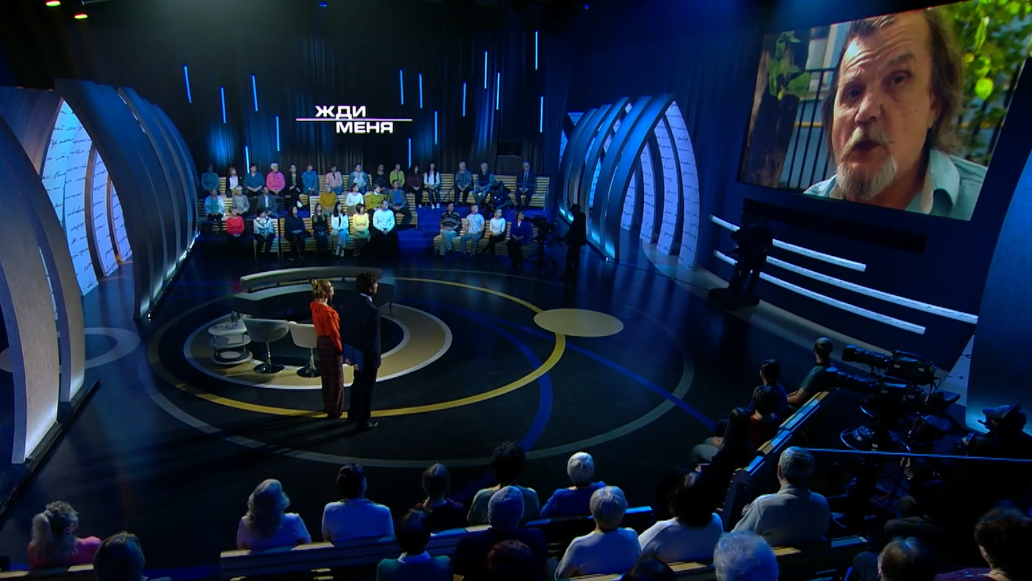 Жди меня ведущие. Жди меня последний выпуск 2022г. Программа жди меня. Программа жди меня последний выпуск 2024. Ведущий программы жди меня.