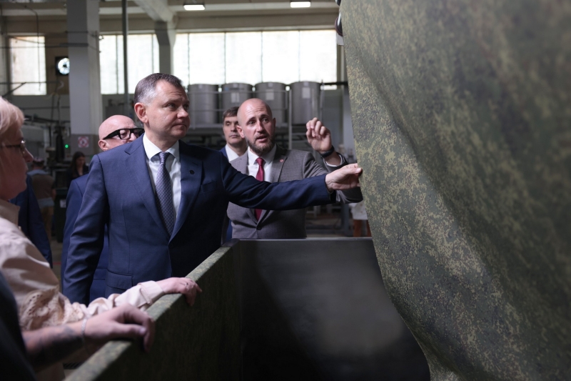 ростов область