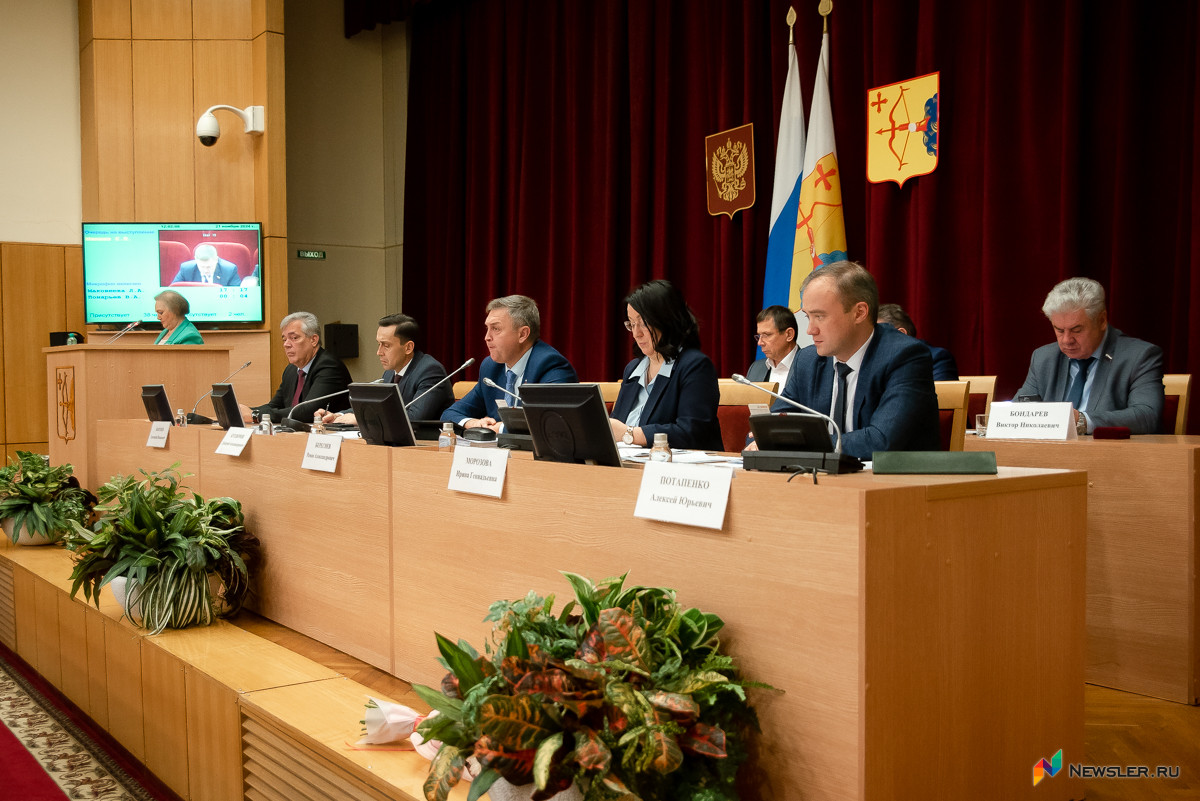 В Кировской области приняли новые поправки в бюджет