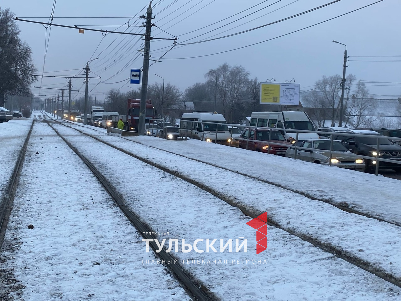 Утро тула. Зимнее утро Тула. Зимний вечер фото Тулы проспект.