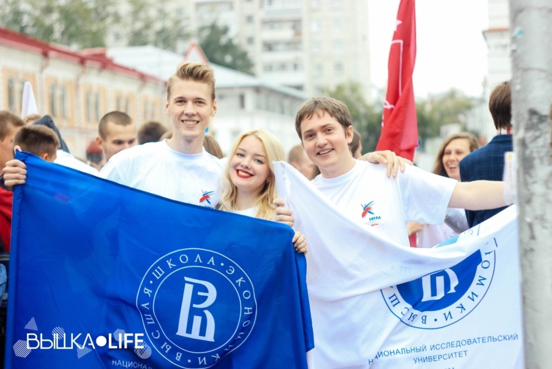 Приглашаем первокурсников на торжественное открытие учебного года!