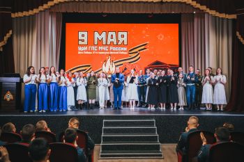В институте прошел праздничный концерт, посвященный Дню Победы