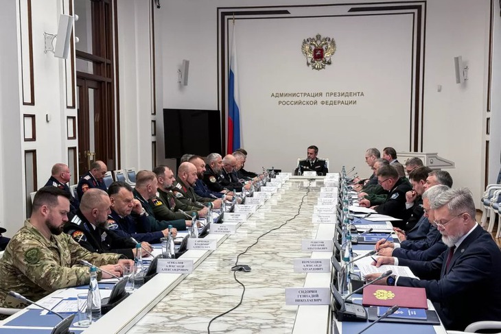 Заседание прошло в Москве. Фото с сайта Всероссийского казачьего общества