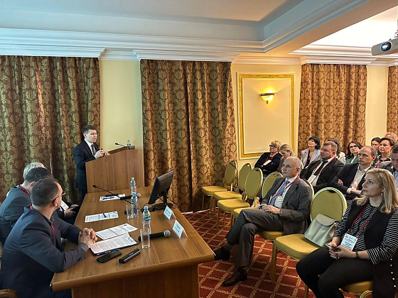 В Волгоградской области проходит межрегиональная конференция в сфере закупок