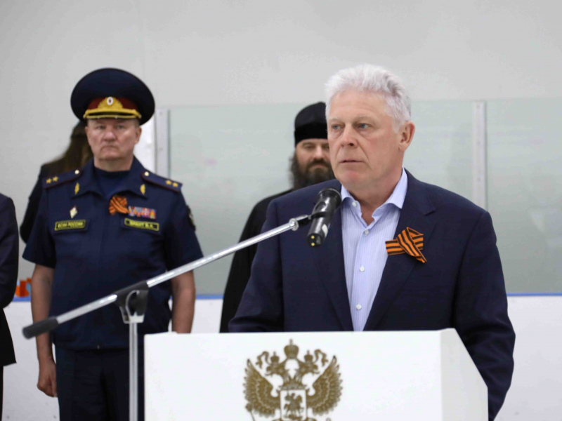 JPG Файл