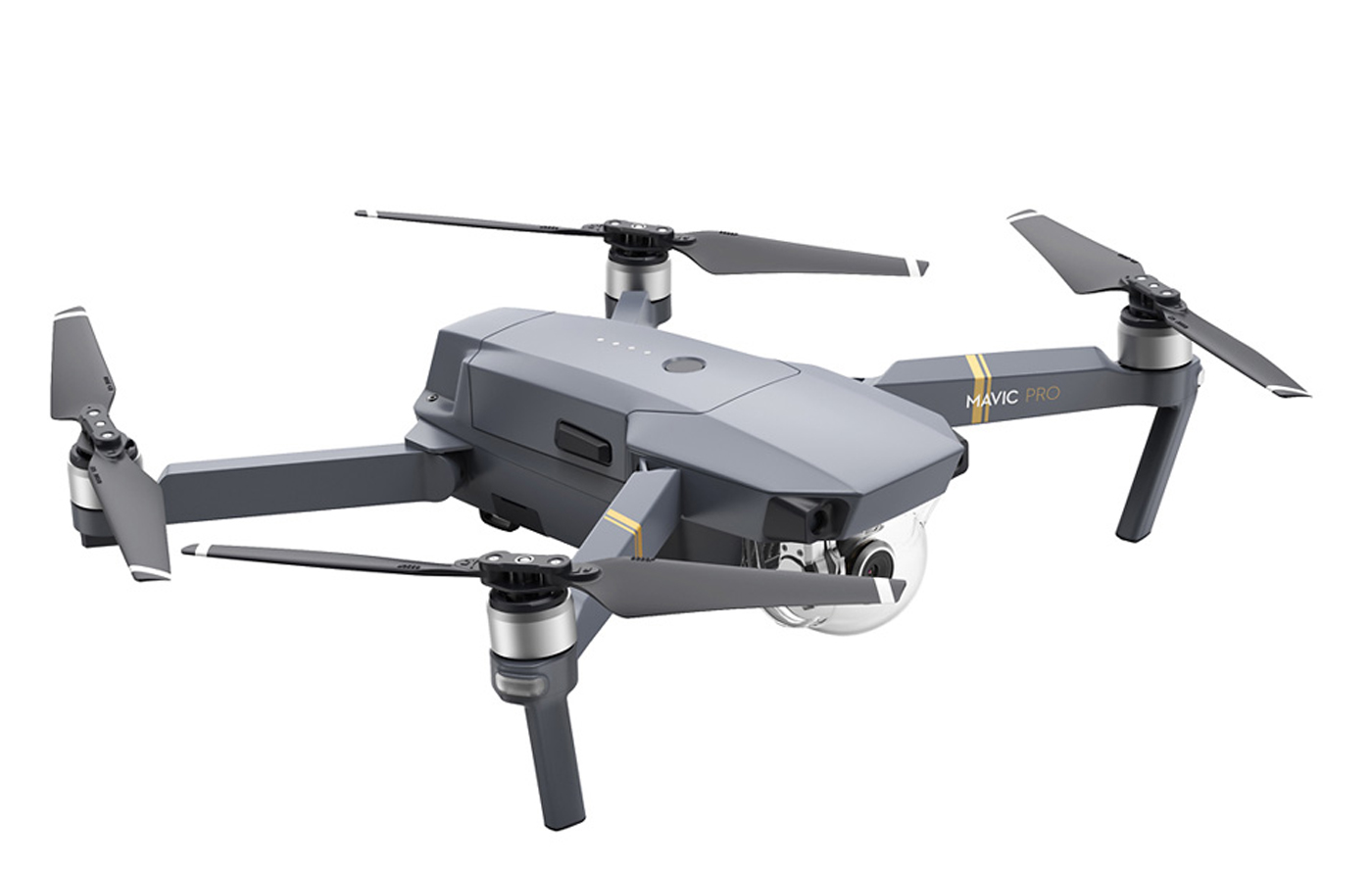 Бпла мавик 3. DJI Mavic 4 Pro. БПЛА Mavic. БПЛА DJI Mavic. Беспилотник DJI Mavic Pro.