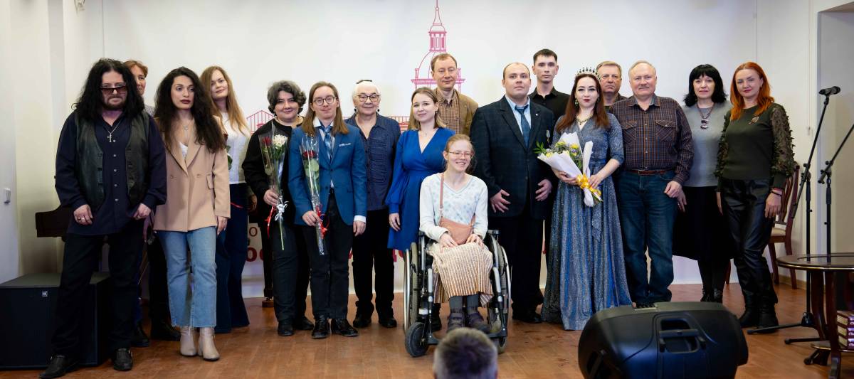 ООД «Российский конгресс народов Кавказа». Музыкально-поэтический вечер «Имя любви славим»