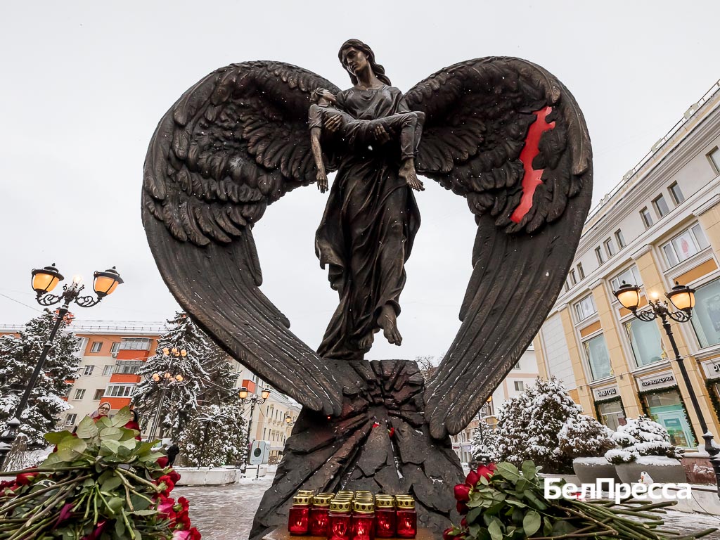 Мемориал памяти жертв терактов в Белгороде