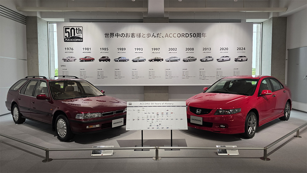 50 лет Honda Accord