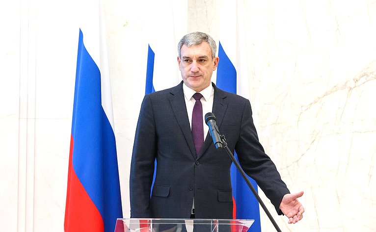 Торжественная церемония награждения победителей Всероссийского конкурса центров поддержки экспорта «Лидеры поддержки. Женщины в экспорте»