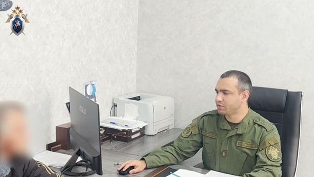 Фото: пресс-служба СУ СК России по Краснодарскому краю