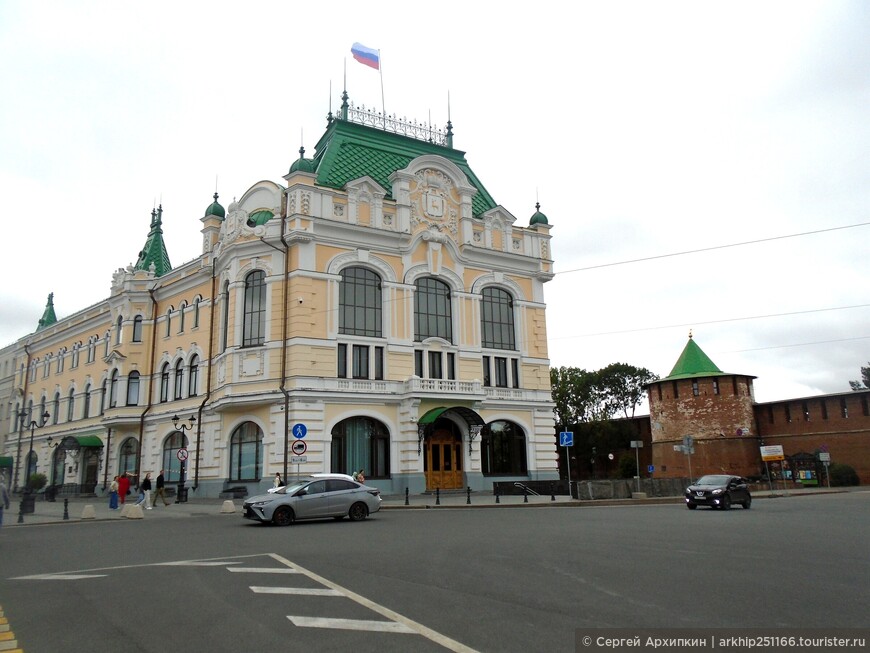 Первый день в Нижнем Новгороде. Часть 3.