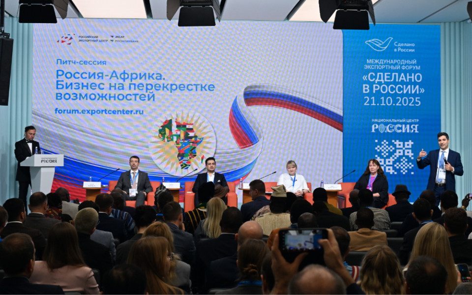 ГК Фармасинтез Никита Пуния