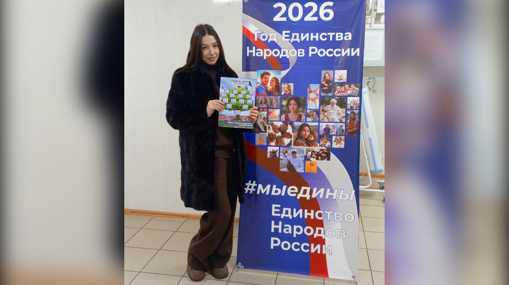 В Брасовском районе молодой маме вручили «семейное древо»