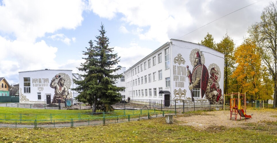 Седьмой фестиваль правильного уличного граффити на Новгородчине — завершился