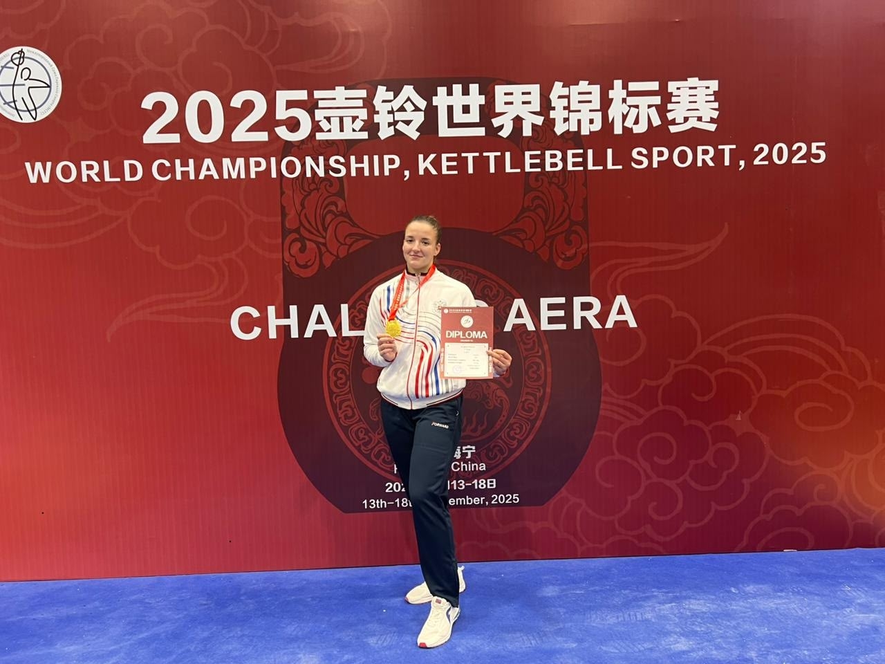 Виктория Круглова из Новомышастовской стала чемпионкой мира по гиревому спорту