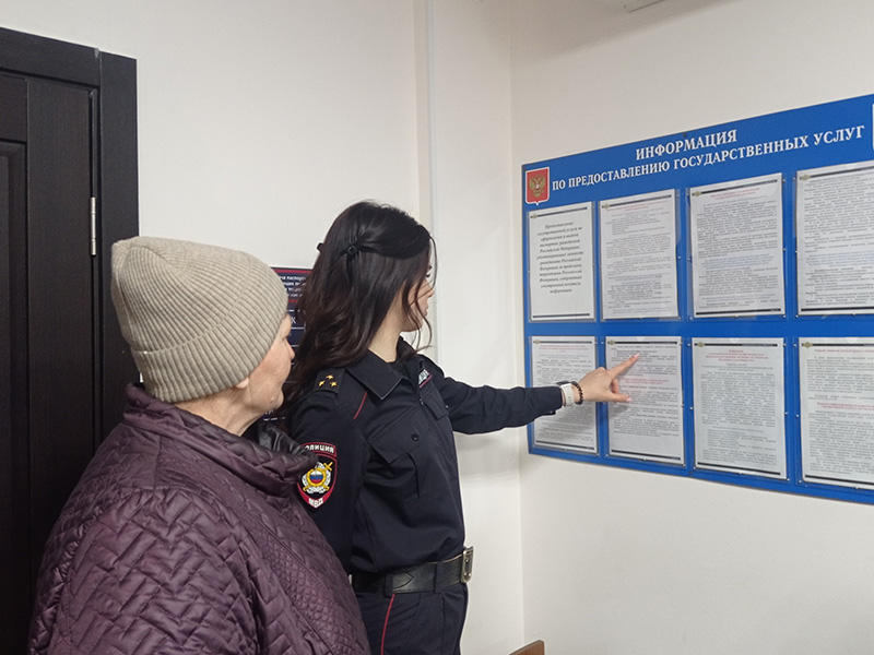 омвд по шебекинскому городскому округу