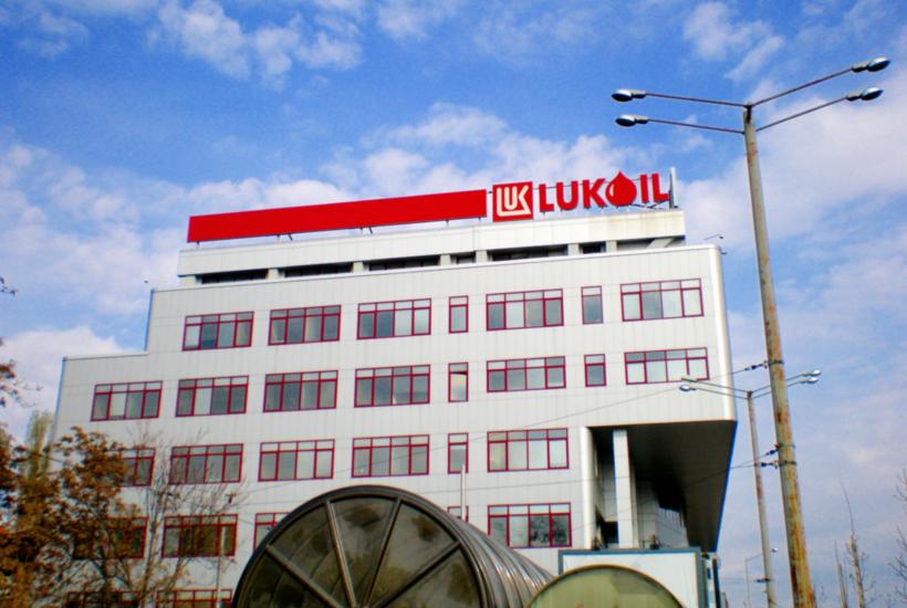 Лукойл