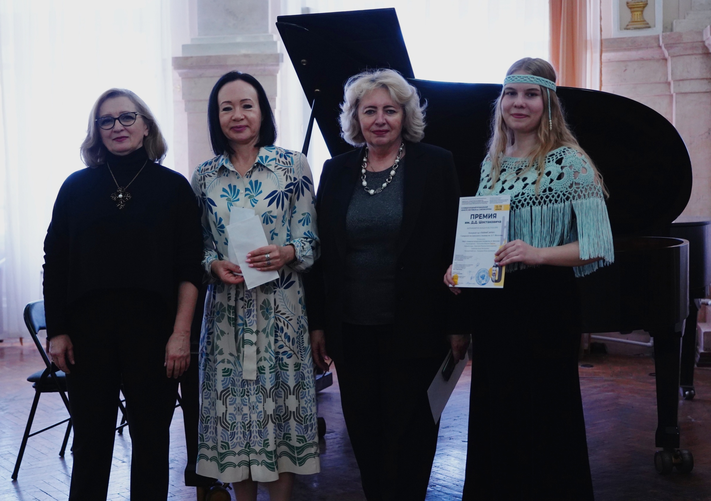 Фото новости