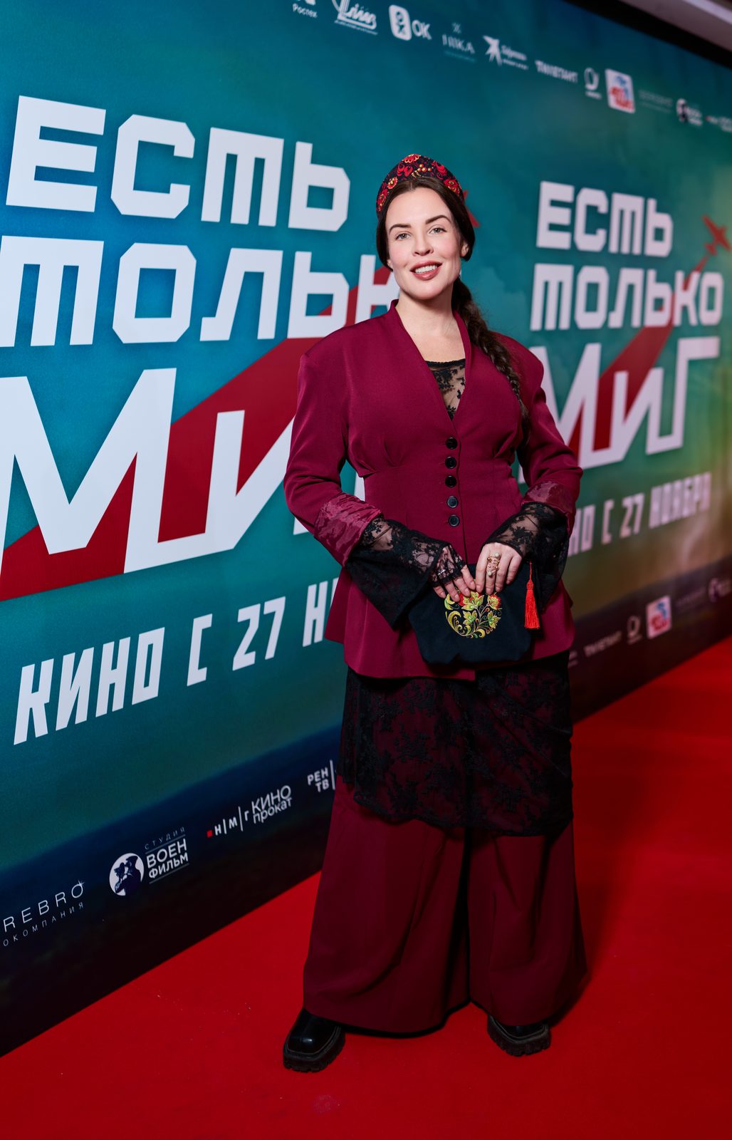 Между прошлым и будущим: Елена Лядова, Фёдор Добронравов и Мария Кожевникова