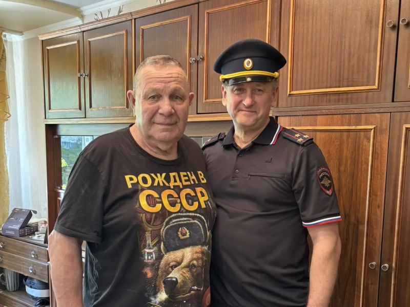 JPG Файл