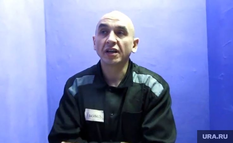 ХакимовНижний Тагил