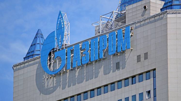 «Газпром» может открыть своё представительство в Узбекистане