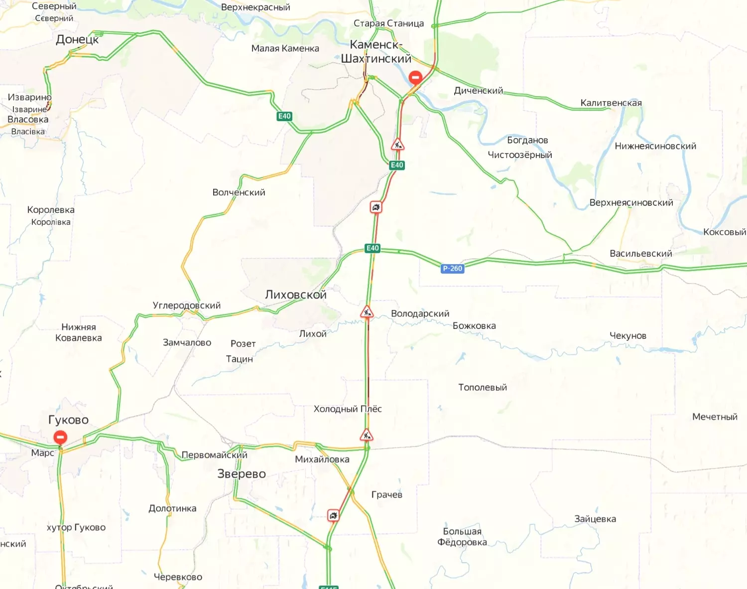 Трасса м4 дон подробная карта. Трасса м4 Дон от Ростова на Дону до Каменск Шахтинский. Трасса м-4 зутор проледарка до Каменска или после.