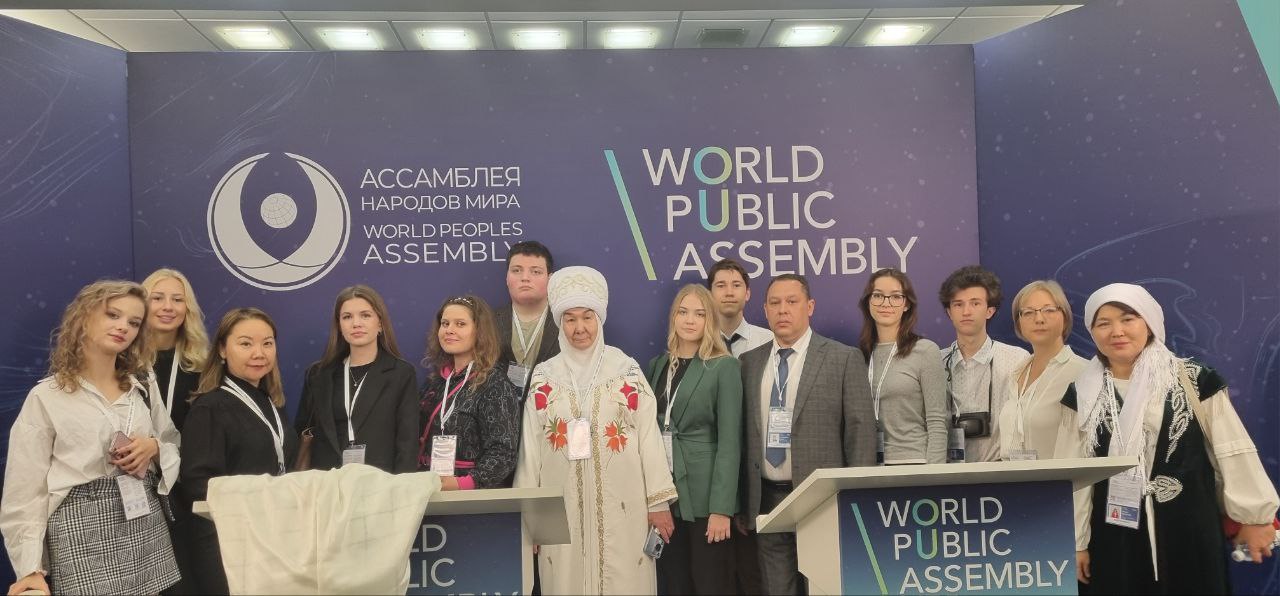 МГЛУ подписал соглашение с Ассамблеей Народов Мира