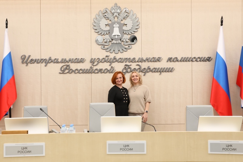 Повышение квалификации: представители избиркома Коми приняли участие в семинаре ЦИК России