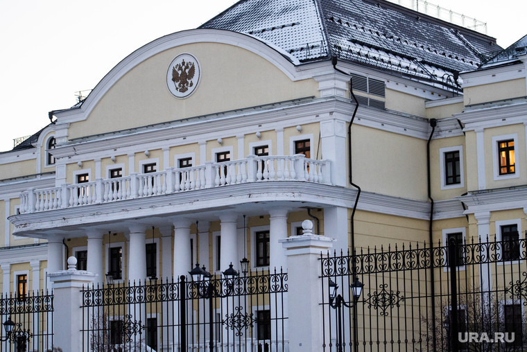 коптяки среднеуральск. резиденция президента в екатеринбурге. резиденция уральского. полпредства здание екатеринбург. резиденция полномочного представителя президента в екатеринбурге.