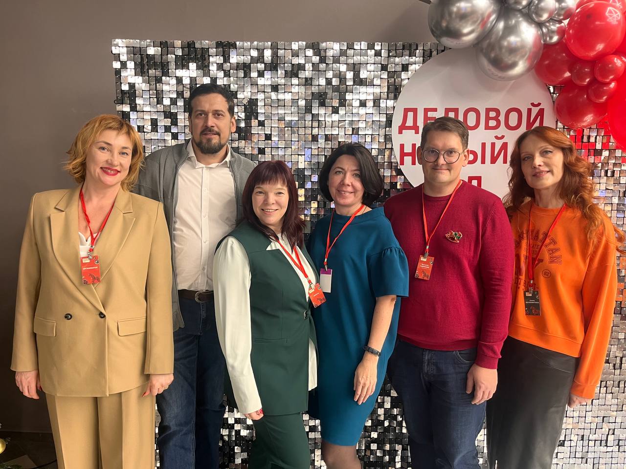 Почти 170 подарков для детей собрали на «Деловом Новом году» от «СиСорт»