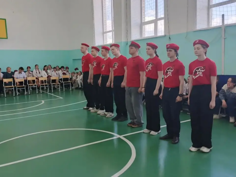 PNG Файл