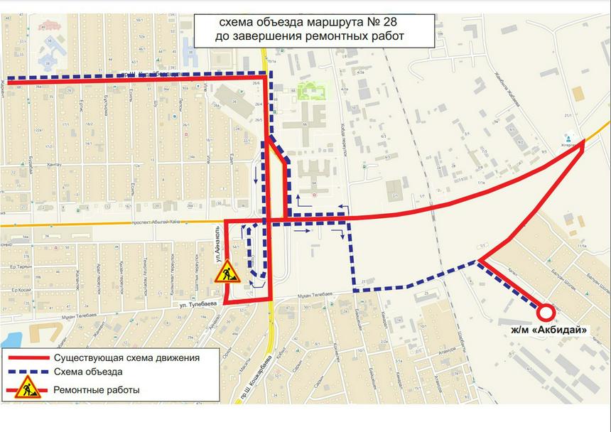 Схема движения автобуса 18 астана