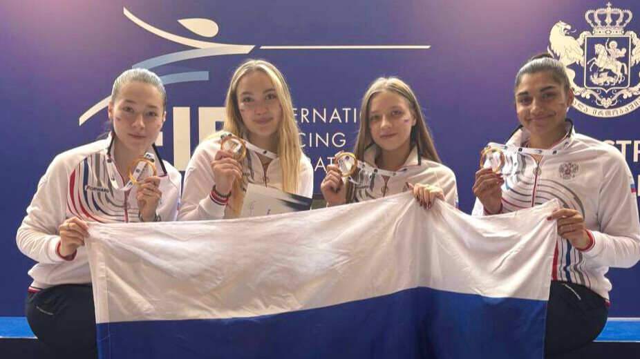Российские саблистки выиграли этап юниорского Кубка мира в Тбилиси
