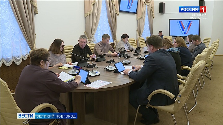 В Избирательной комиссии Новгородской области прошло очередное заседание