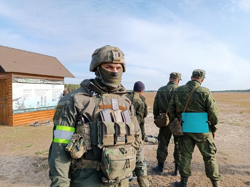 сво